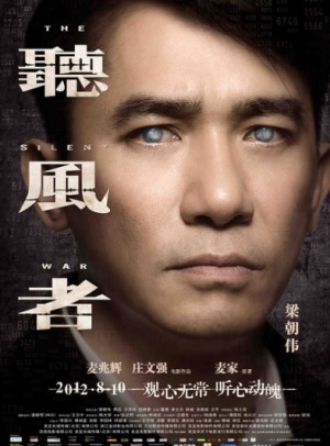 ETH钱包安卓版